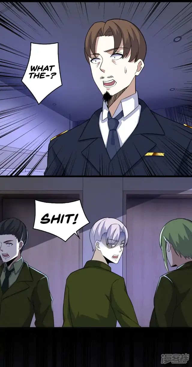 Page 6 of Chapter 88