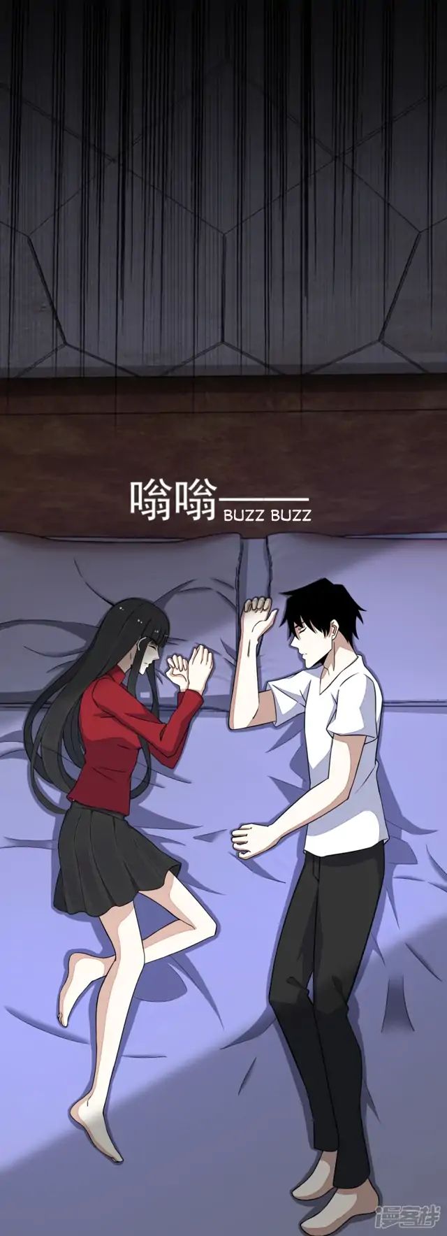 Page 7 of Chapter 88