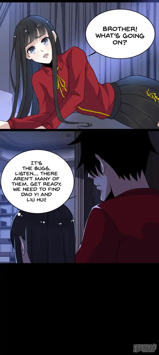 Page 10 of Chapter 88