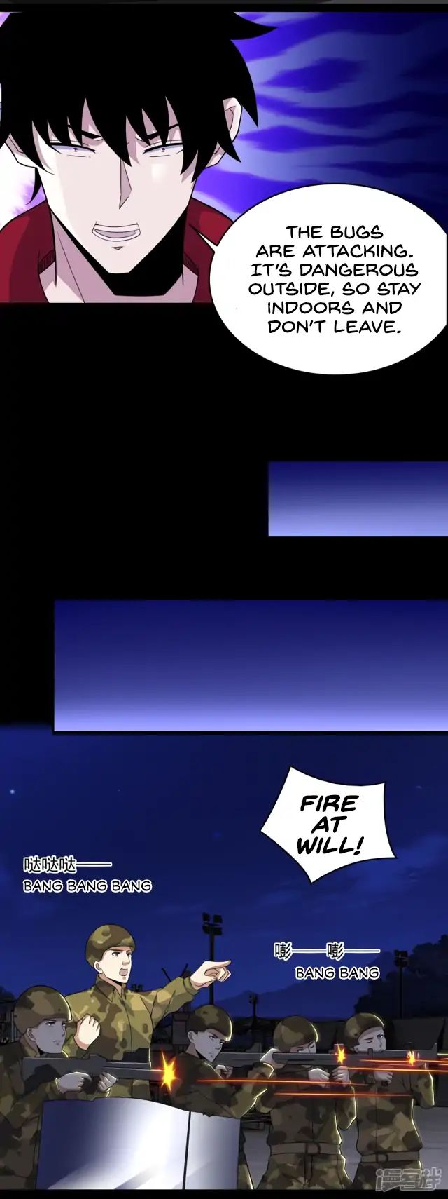 Page 13 of Chapter 88