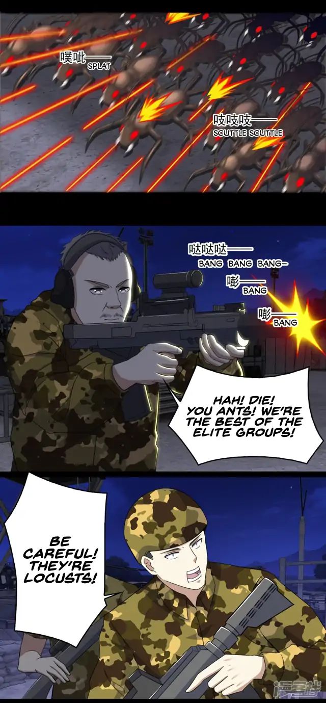 Page 14 of Chapter 88