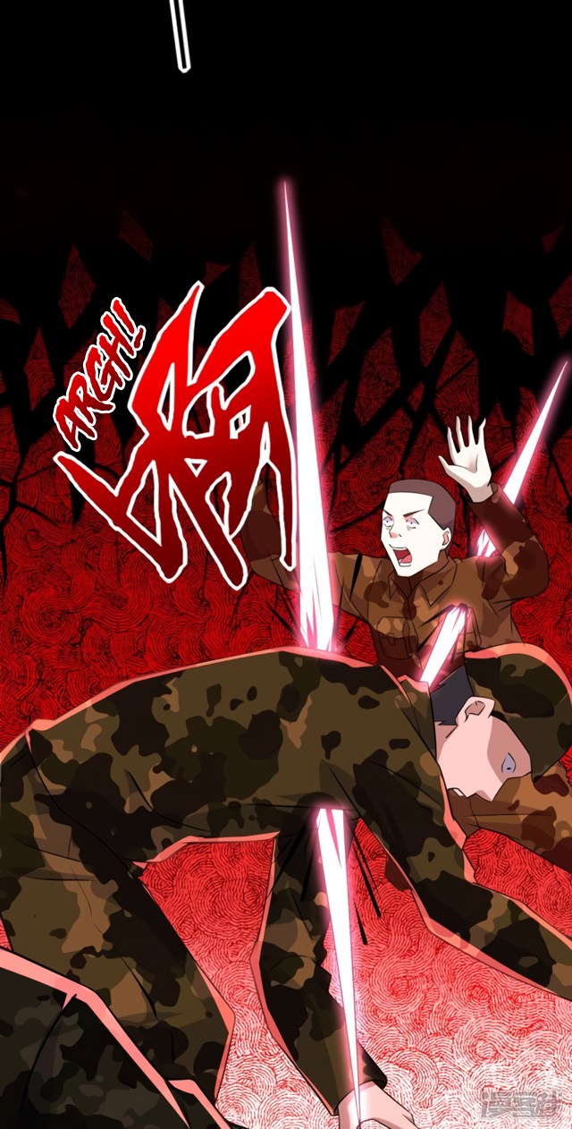 Page 5 of Chapter 89