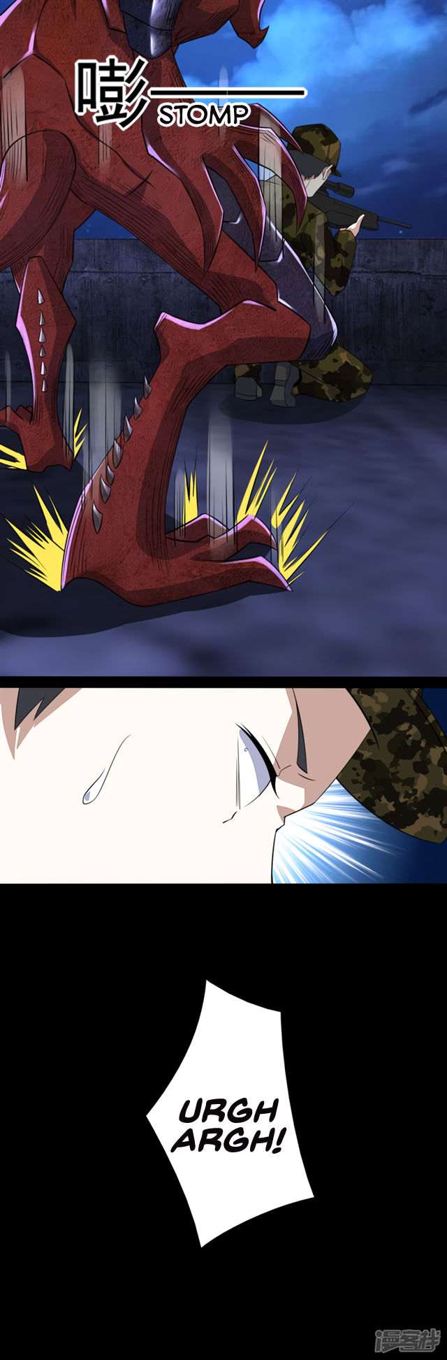 Page 7 of Chapter 89