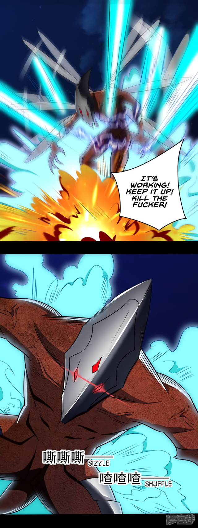 Page 15 of Chapter 89