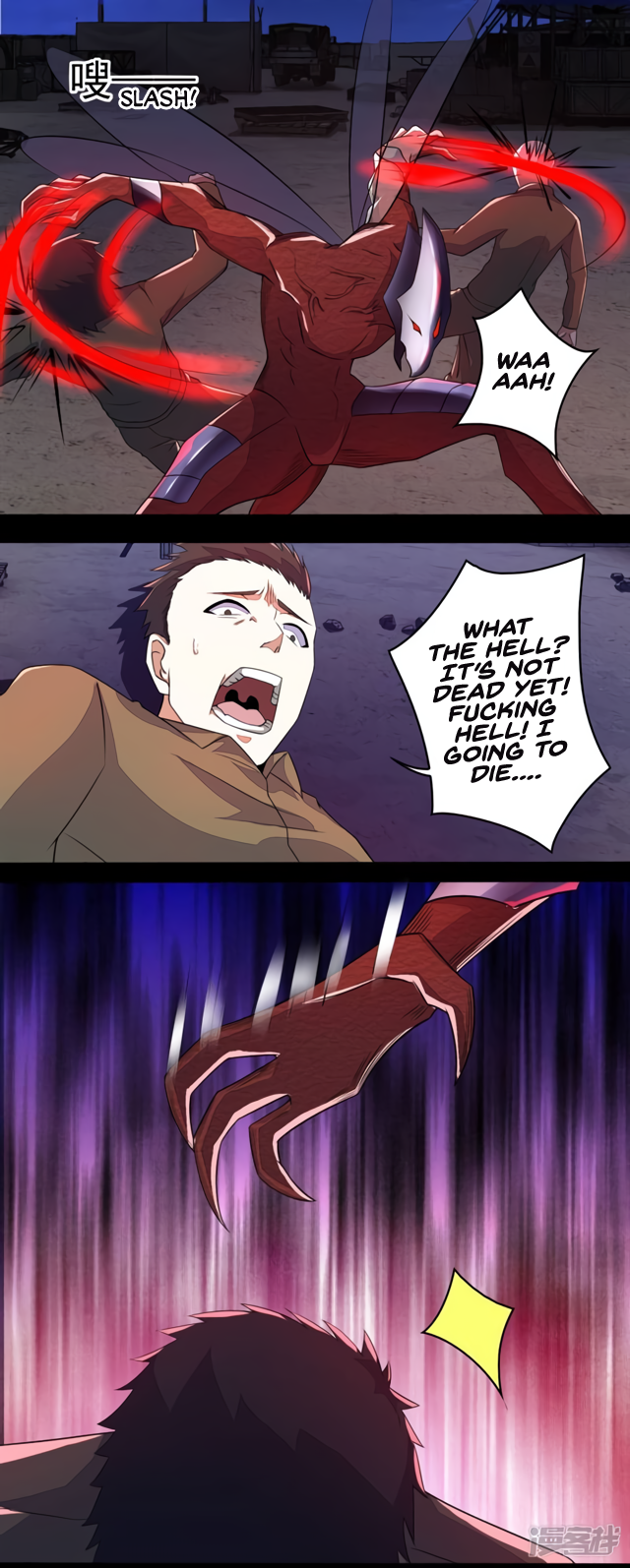 Page 16 of Chapter 89