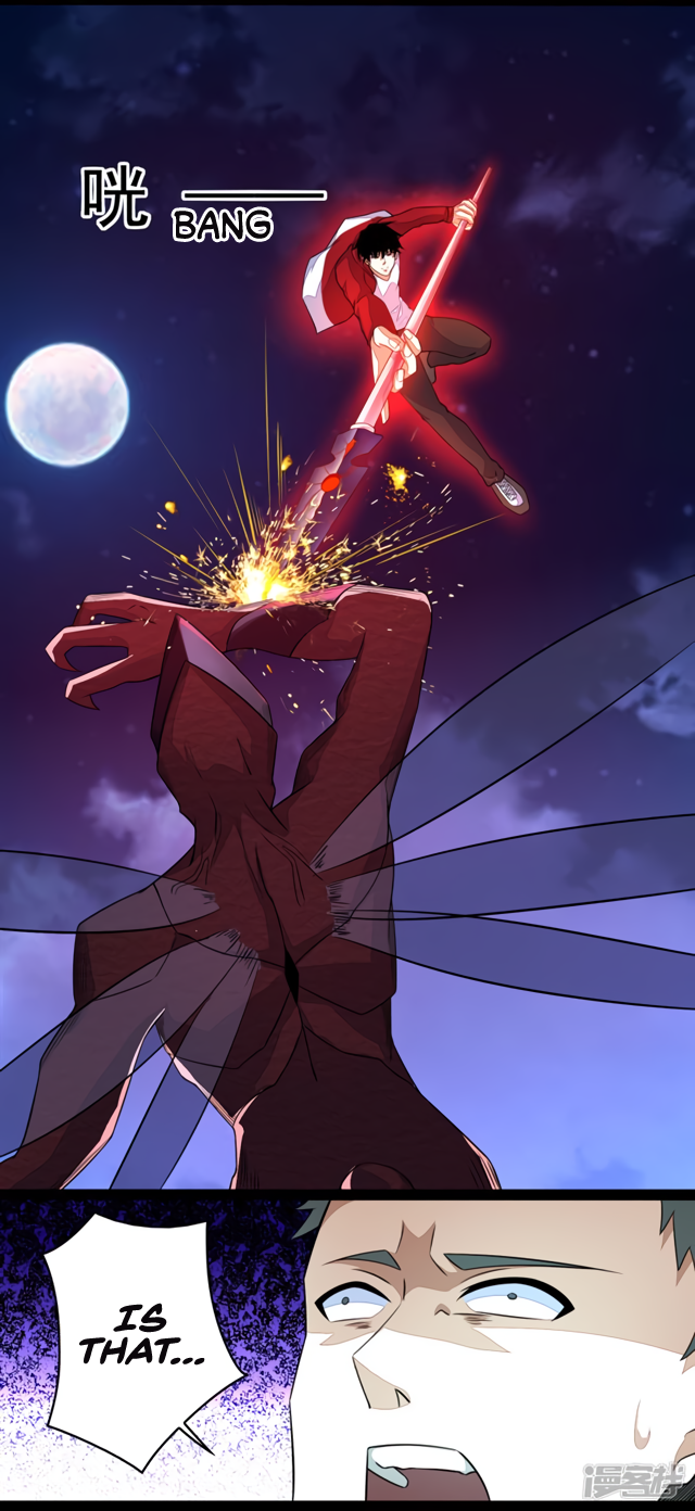 Page 17 of Chapter 89