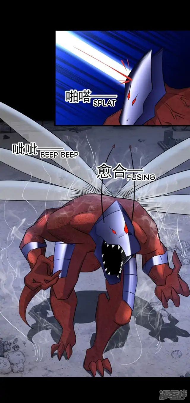 Page 9 of Chapter 90