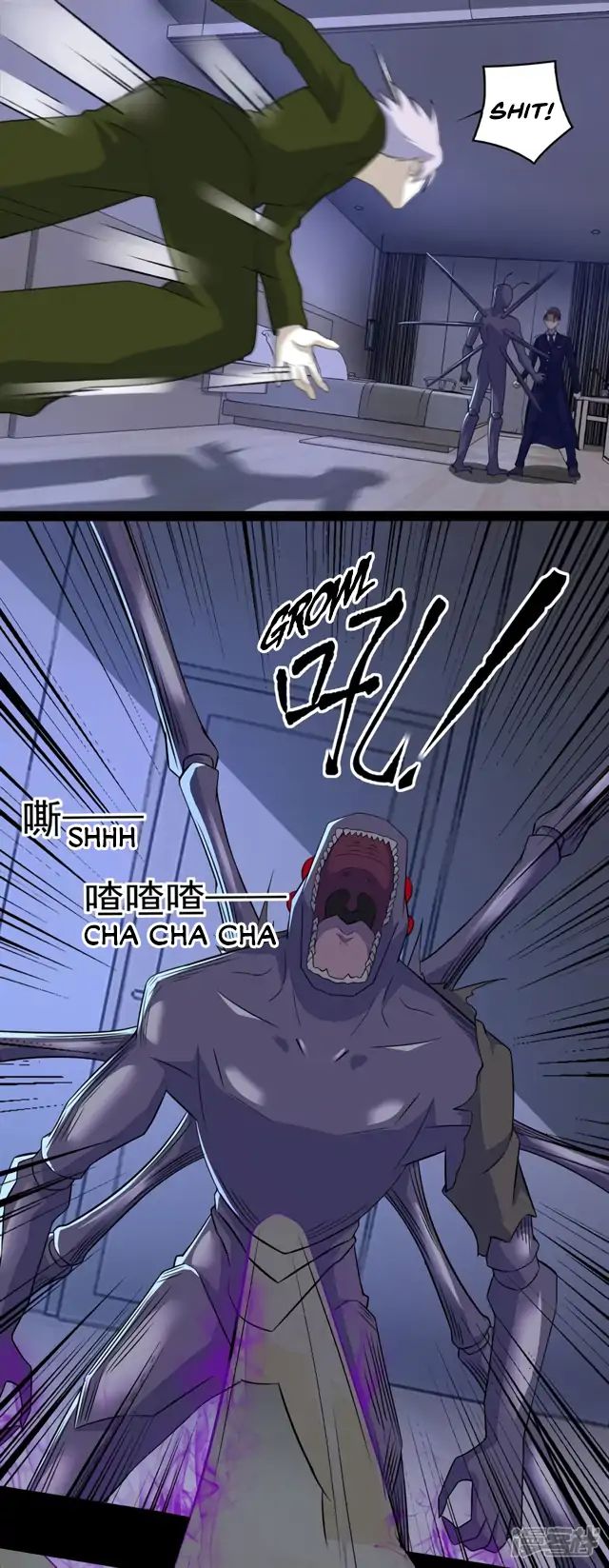 Page 12 of Chapter 90