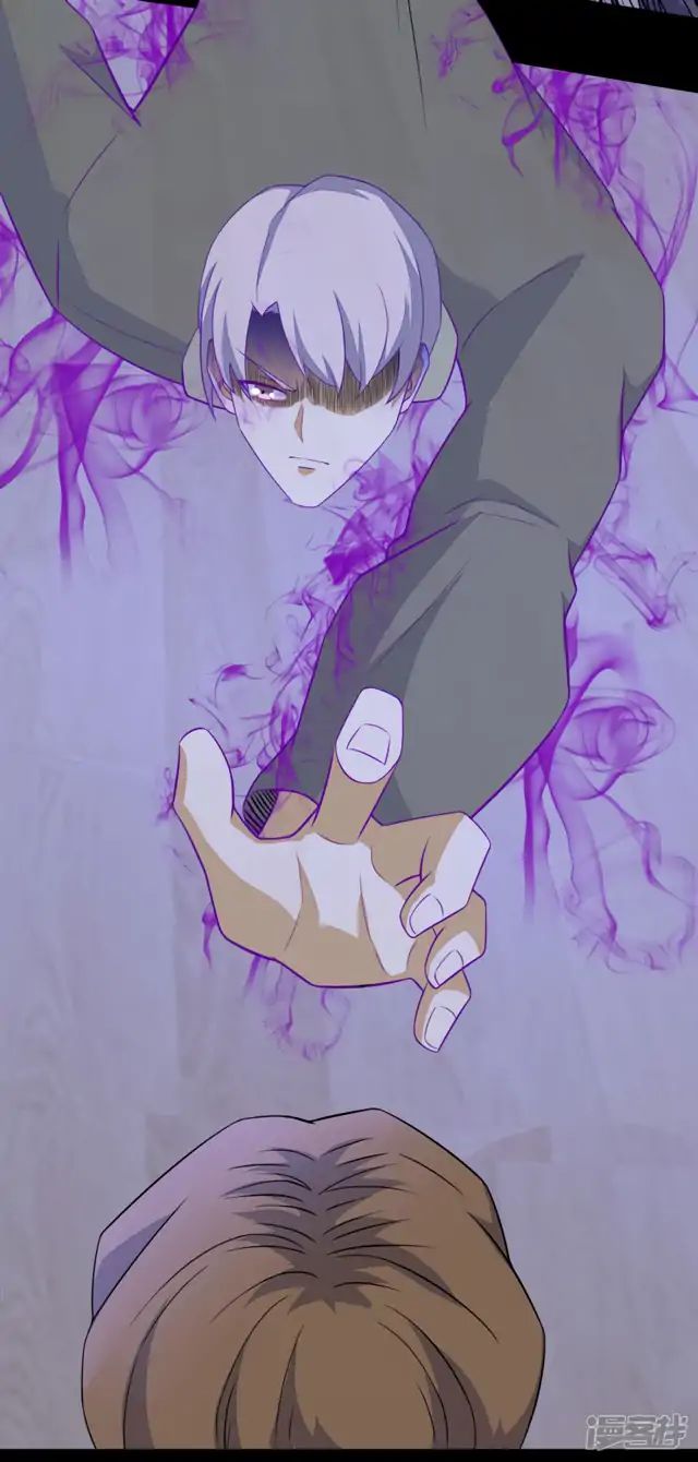 Page 13 of Chapter 90