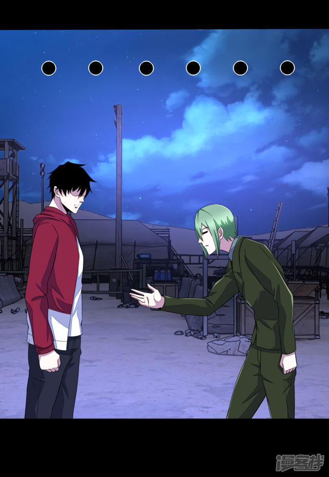 Page 15 of Chapter 92