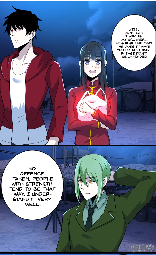 Page 2 of Chapter 93
