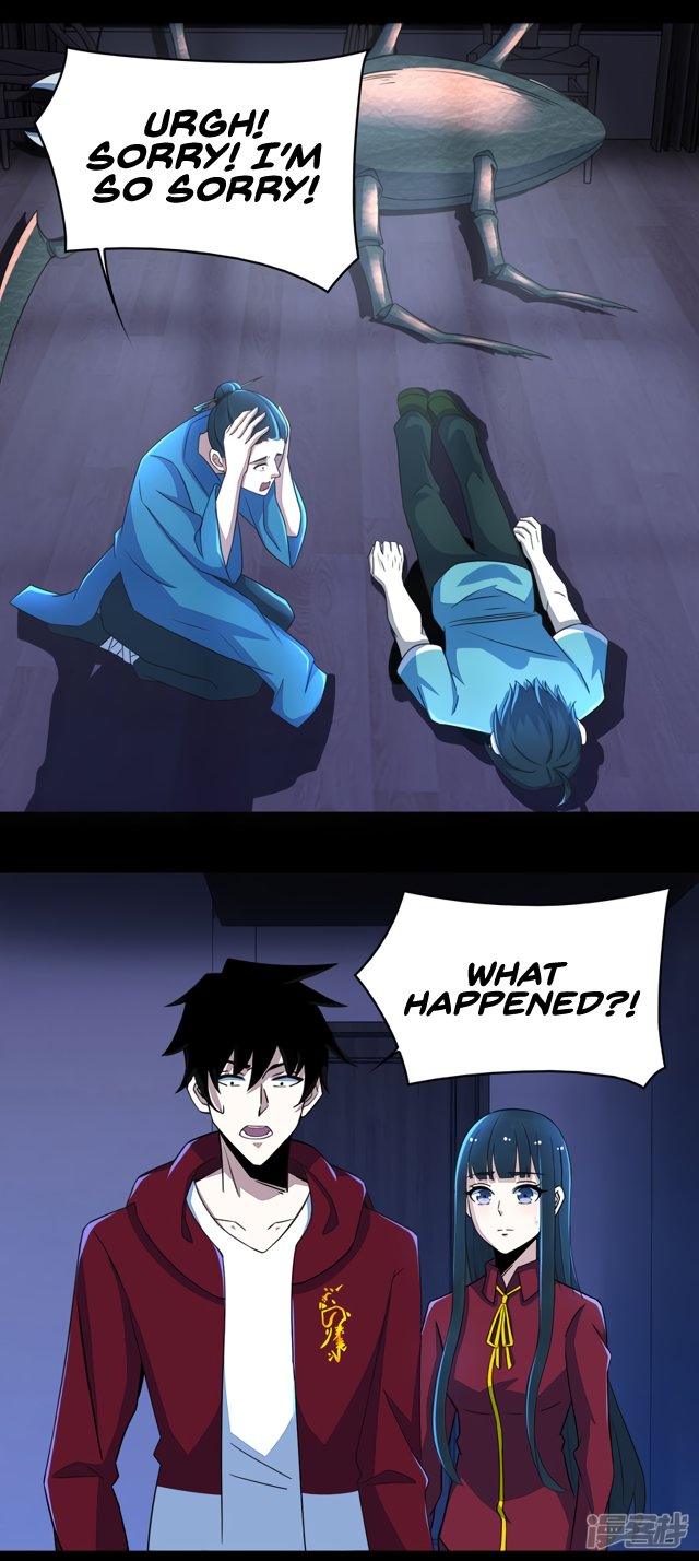 Page 6 of Chapter 93