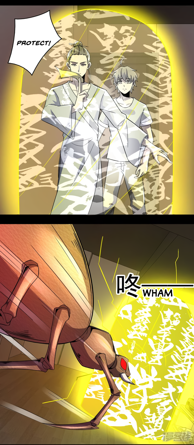 Page 8 of Chapter 93