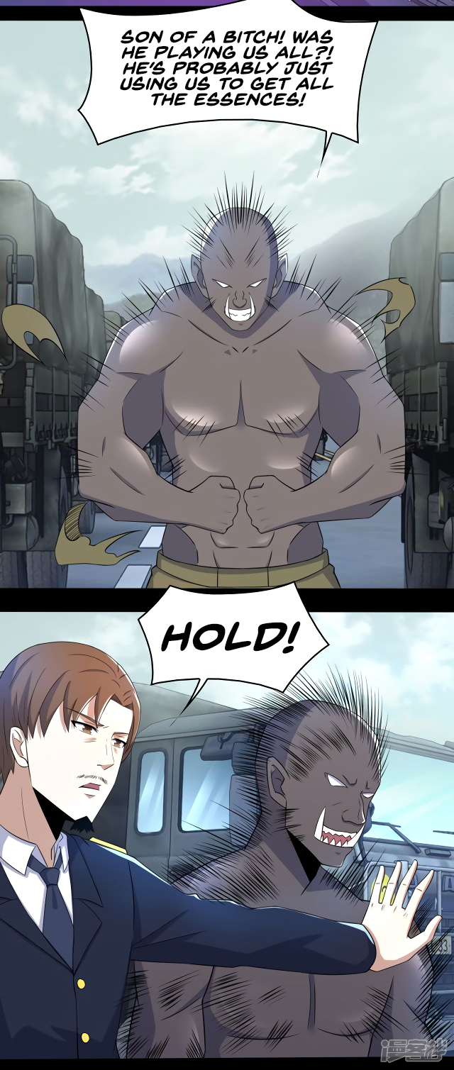 Page 5 of Chapter 94