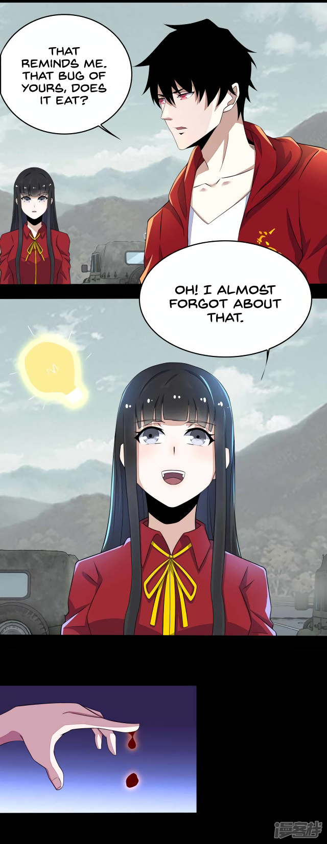 Page 17 of Chapter 94