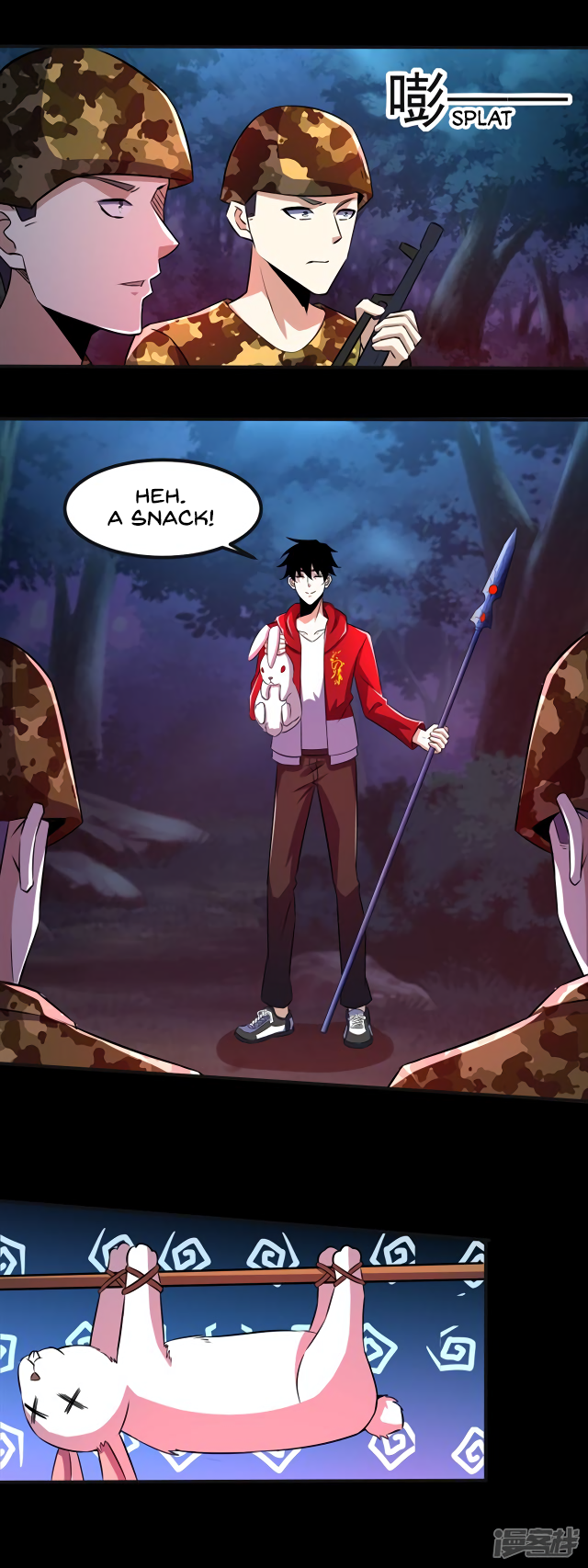Page 6 of Chapter 95