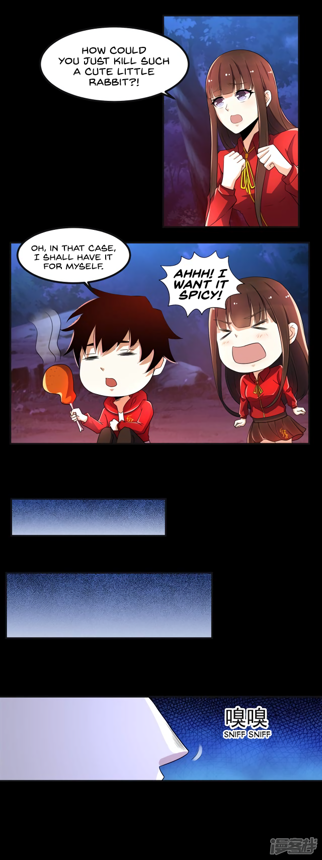 Page 7 of Chapter 95