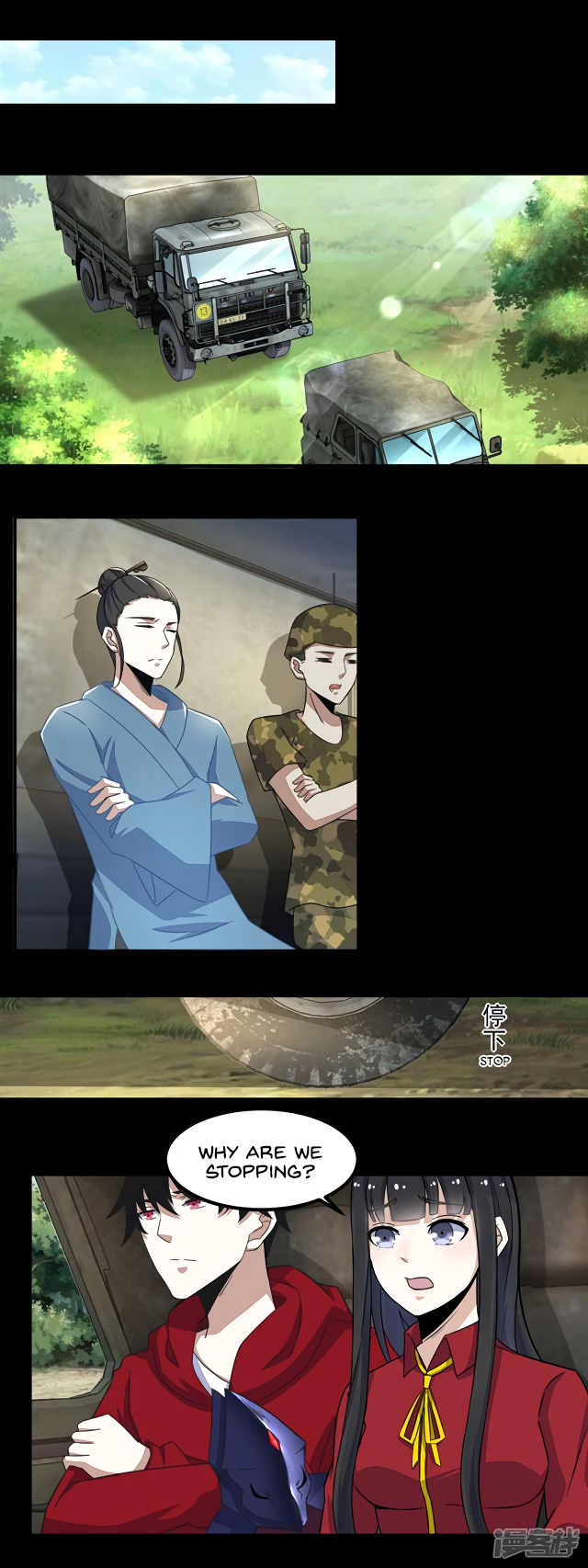 Page 13 of Chapter 95