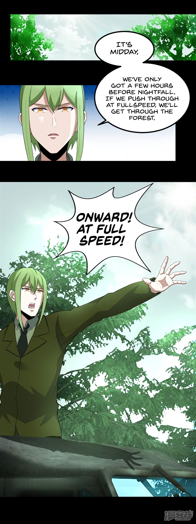 Page 2 of Chapter 96