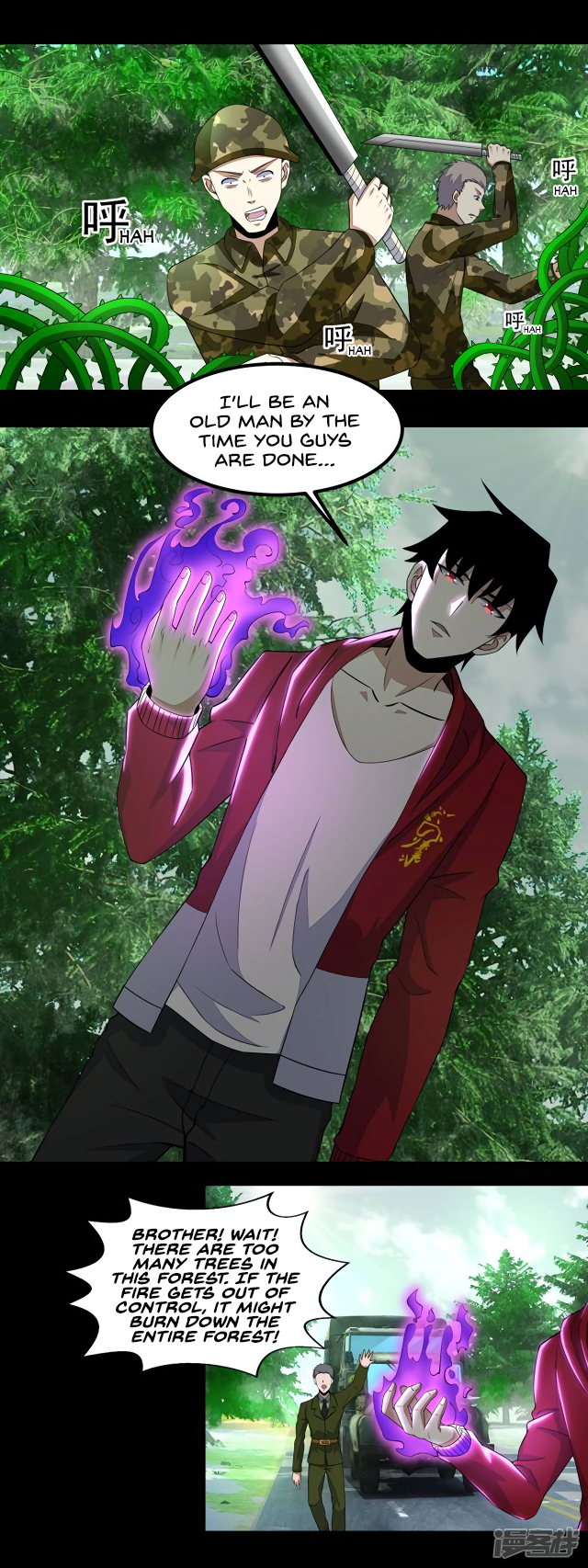 Page 4 of Chapter 96