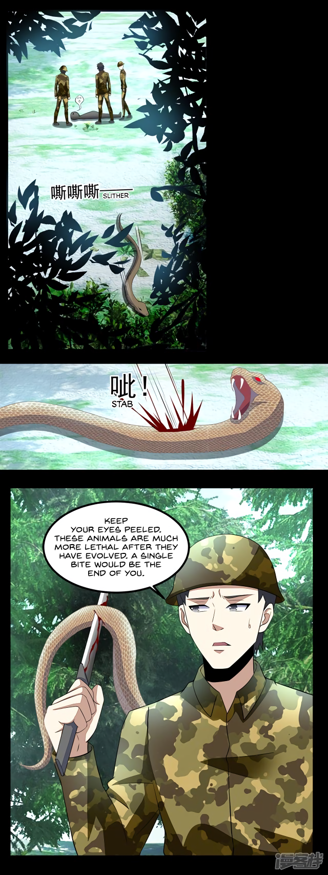 Page 10 of Chapter 96