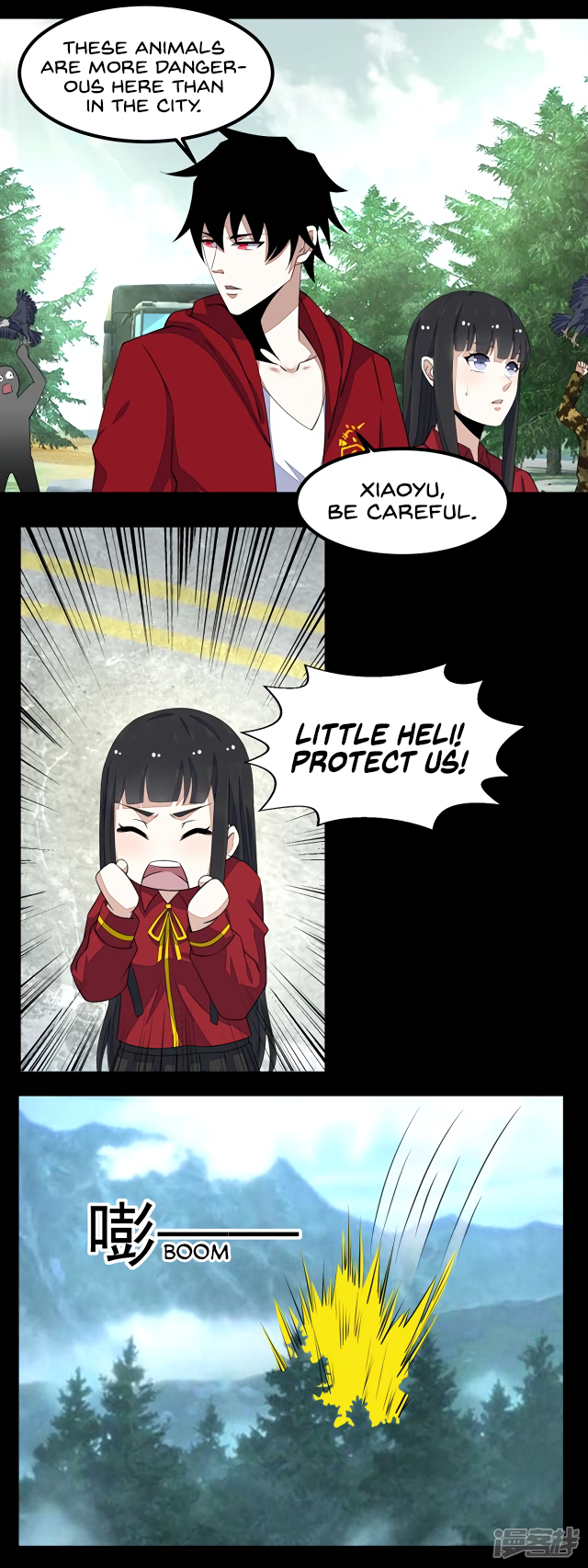 Page 12 of Chapter 96