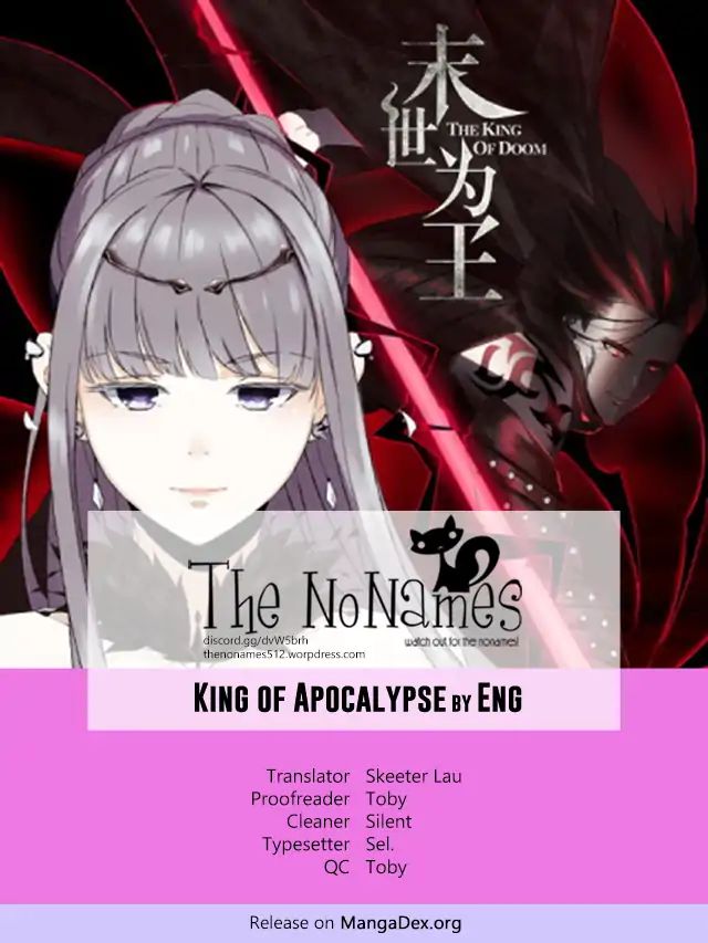 Page 1 of Chapter 97