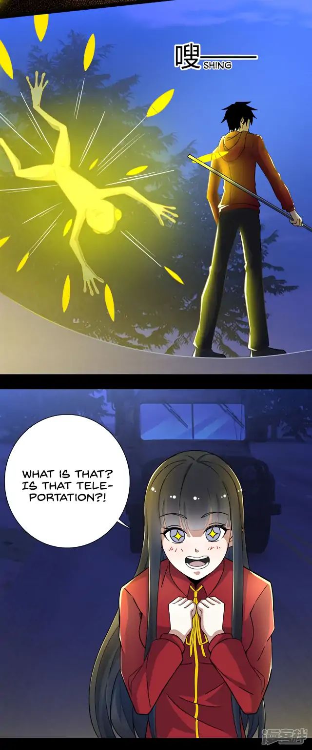 Page 3 of Chapter 97