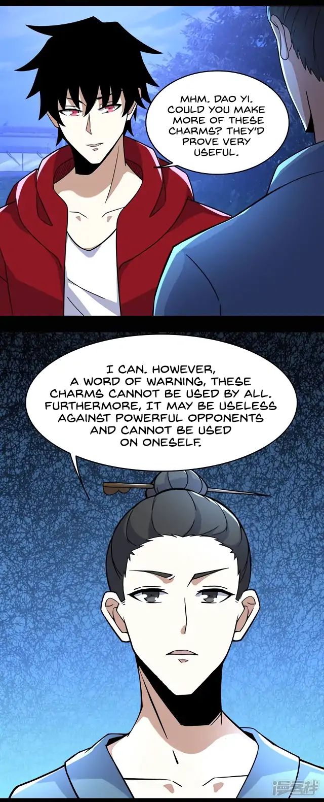 Page 6 of Chapter 97