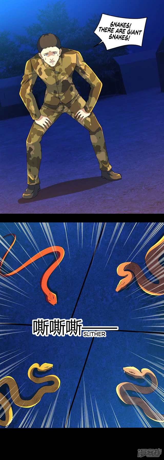 Page 3 of Chapter 98