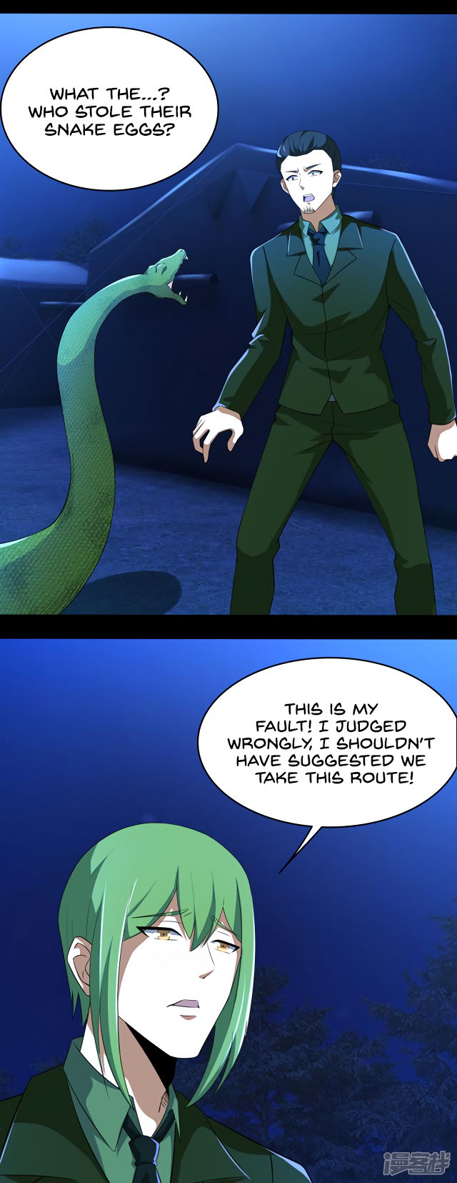 Page 4 of Chapter 98