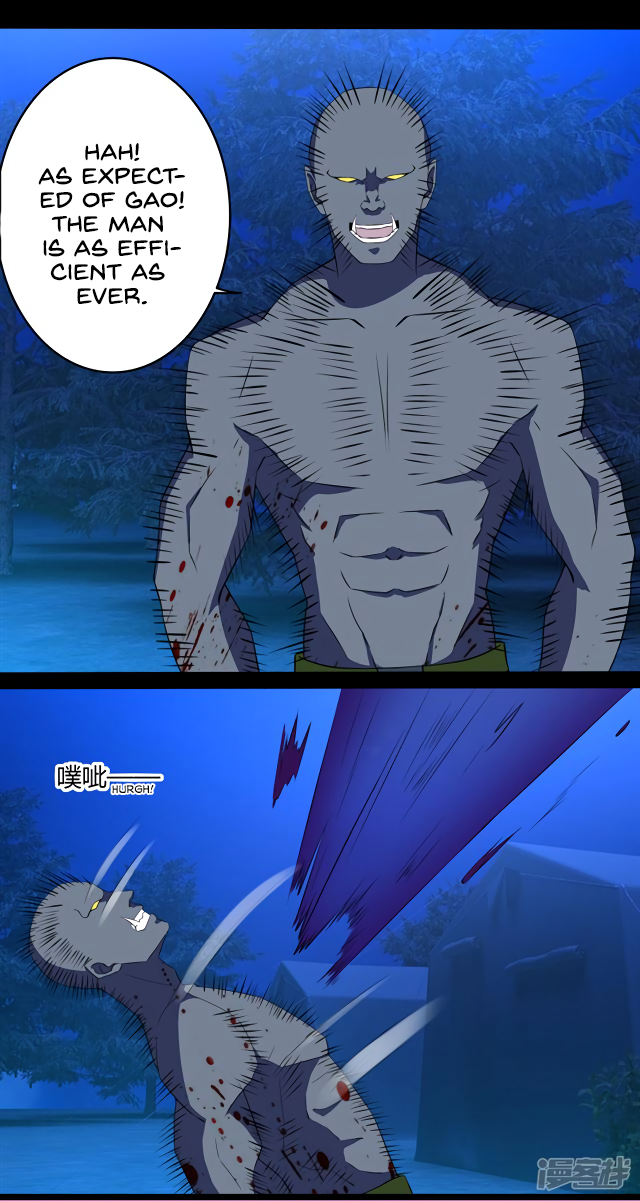 Page 13 of Chapter 98