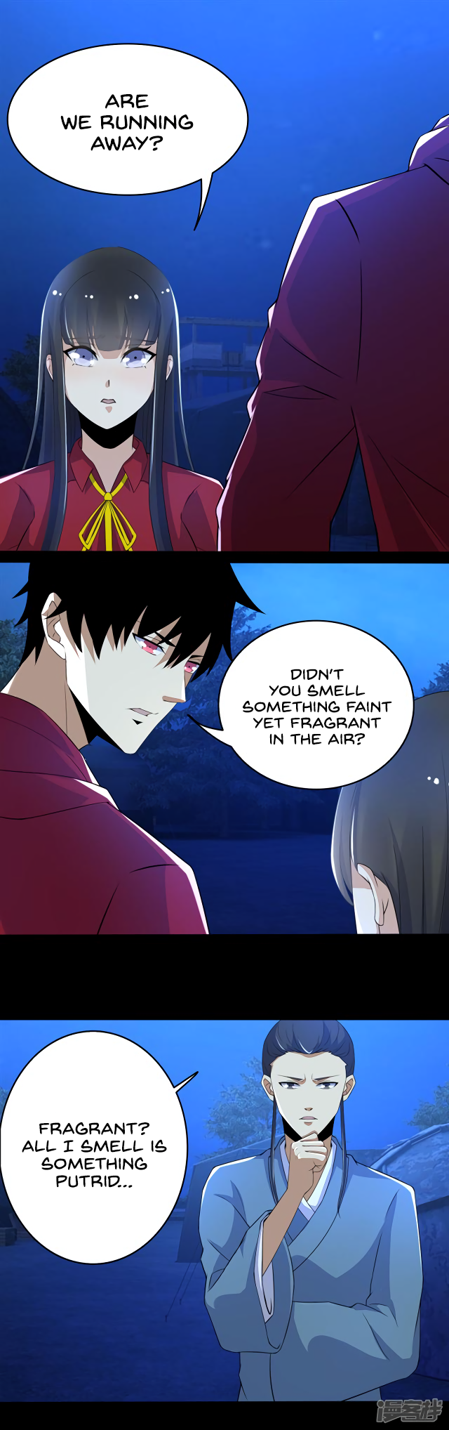 Page 17 of Chapter 98