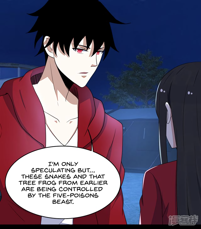 Page 3 of Chapter 99