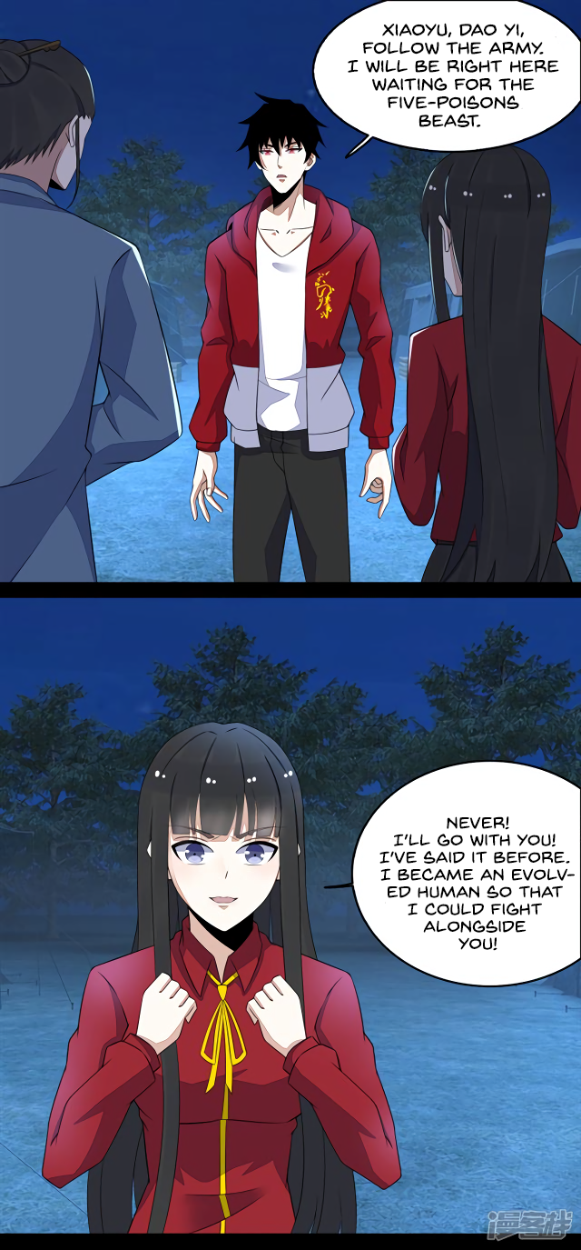 Page 5 of Chapter 99