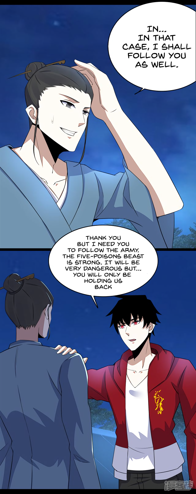 Page 6 of Chapter 99