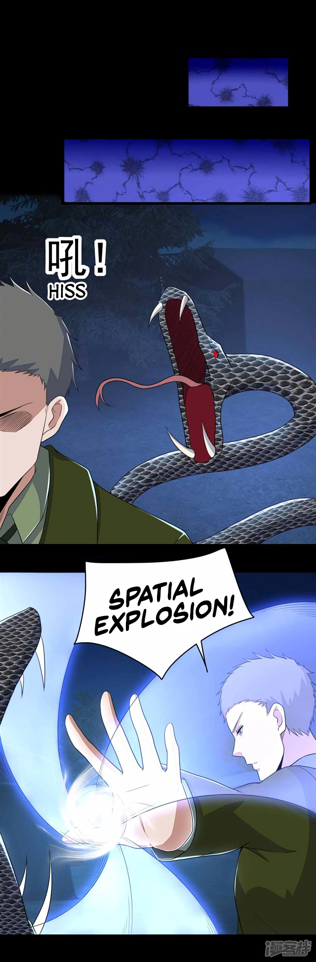 Page 9 of Chapter 99
