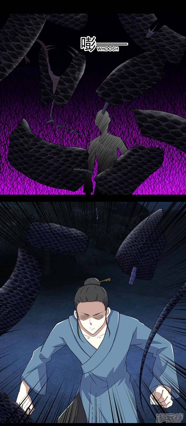 Page 10 of Chapter 99