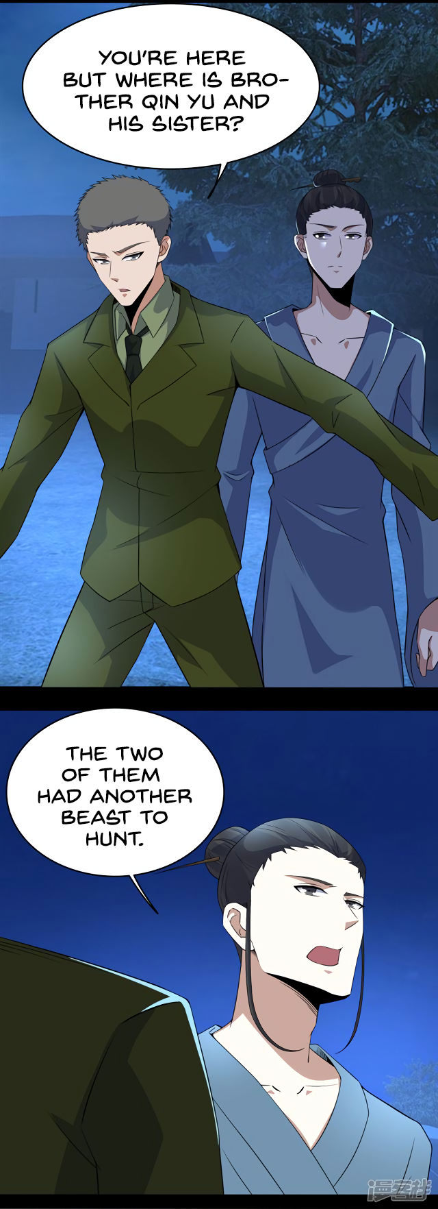 Page 12 of Chapter 99