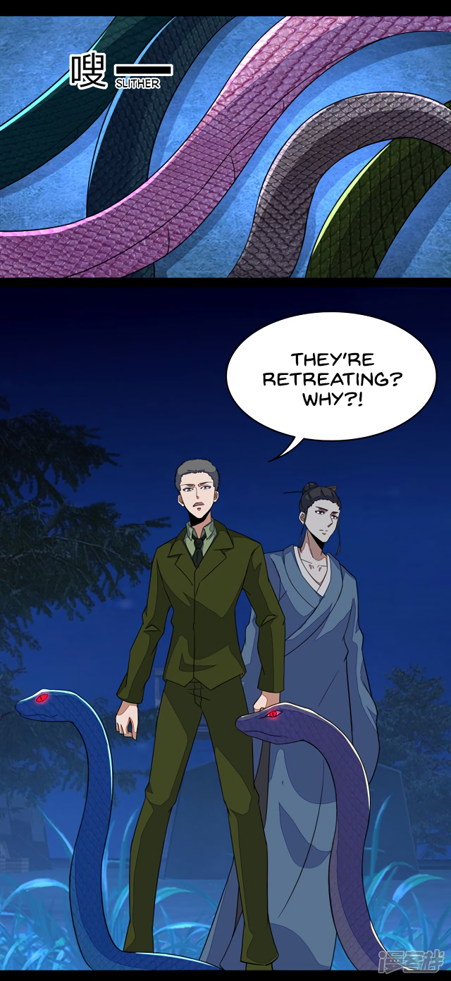 Page 14 of Chapter 99
