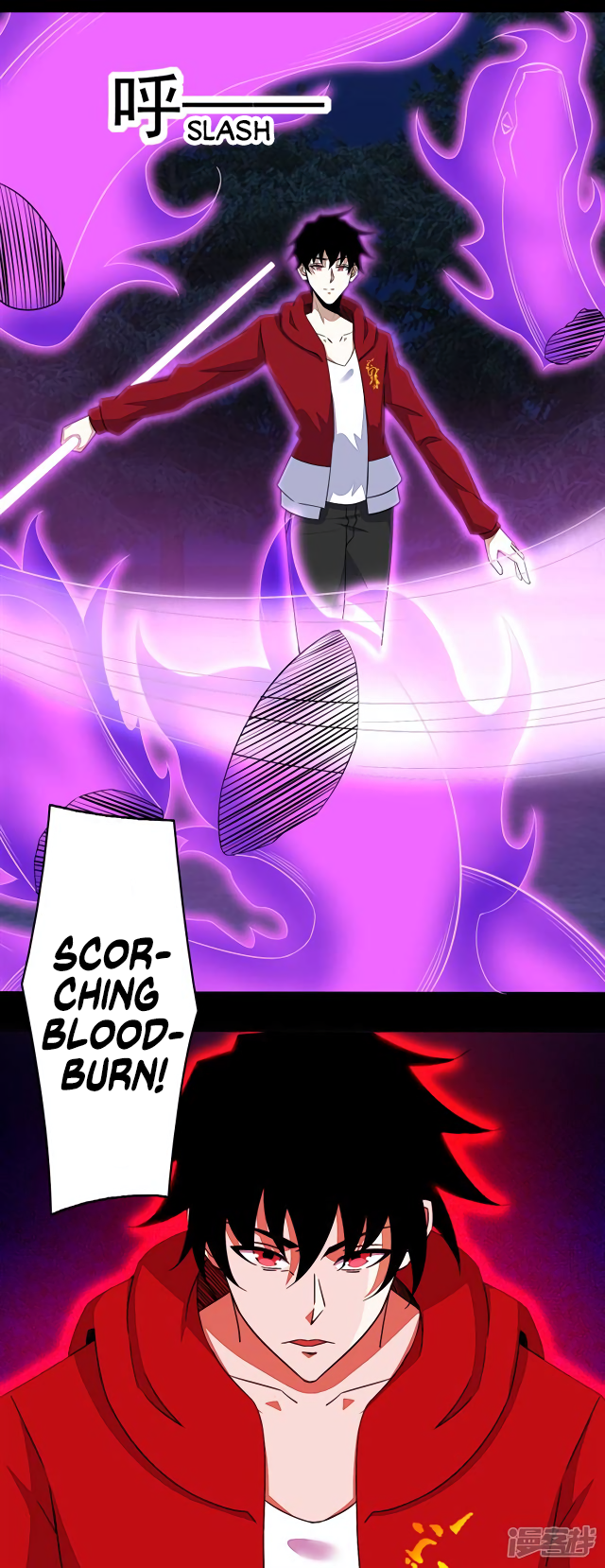 Page 16 of Chapter 99