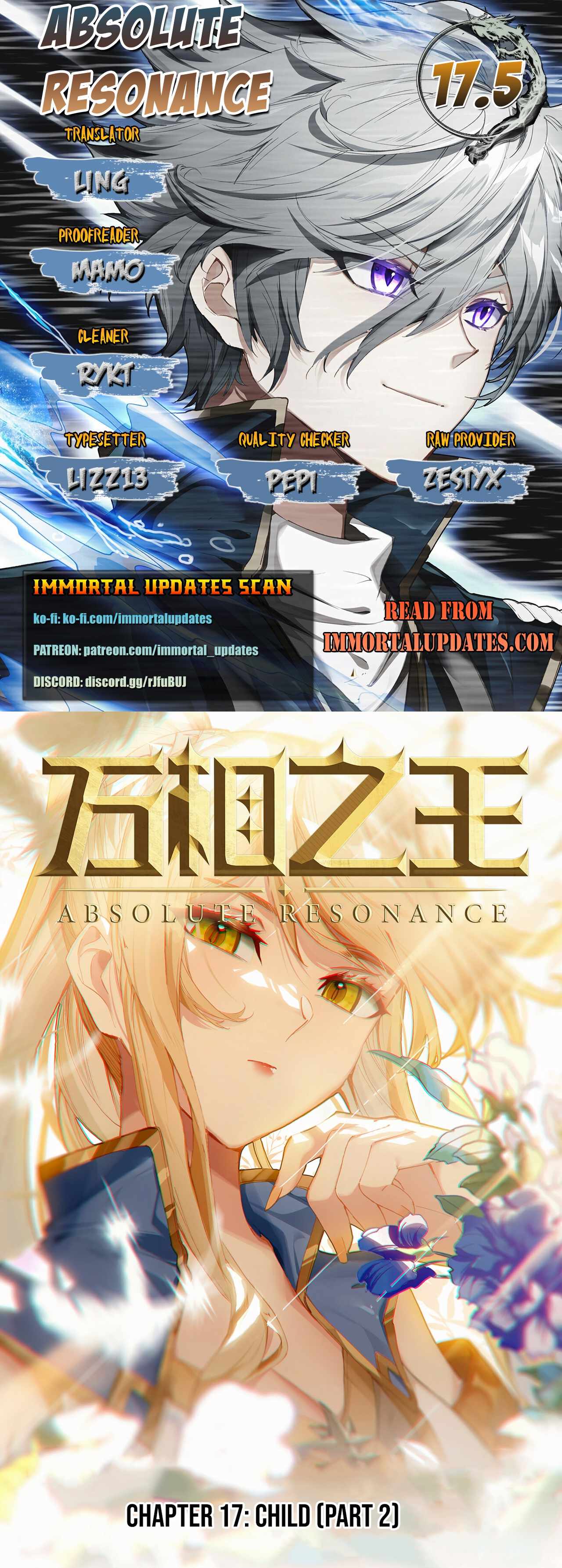 Page 1 of Chapter 17.5