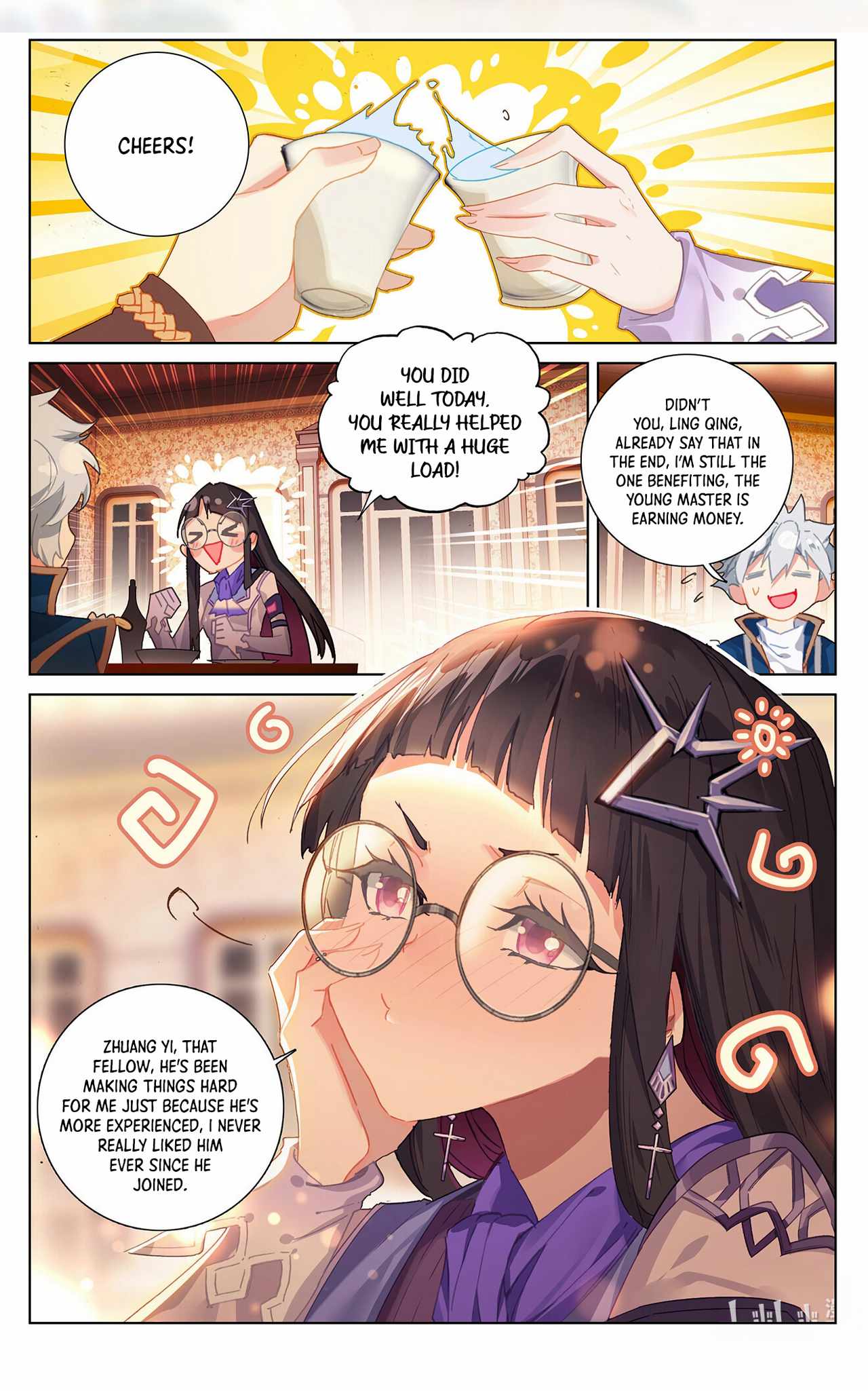 Page 2 of Chapter 17.5
