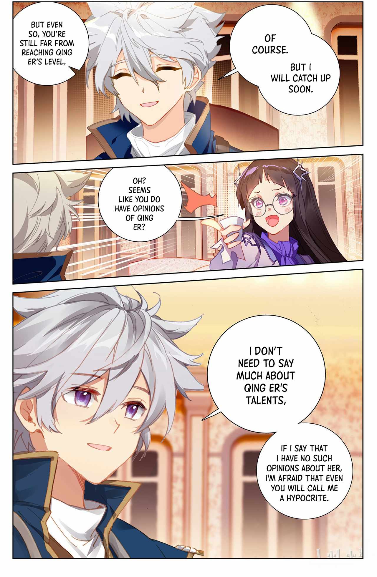 Page 3 of Chapter 17.5