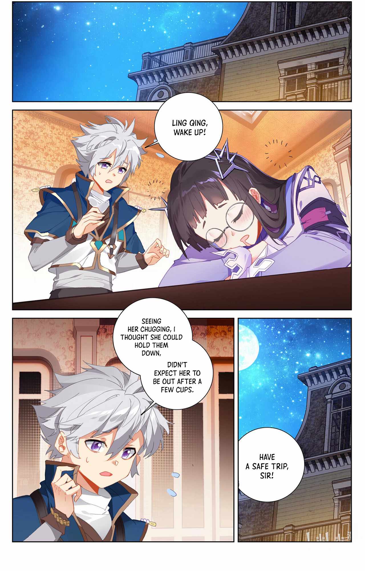 Page 5 of Chapter 17.5