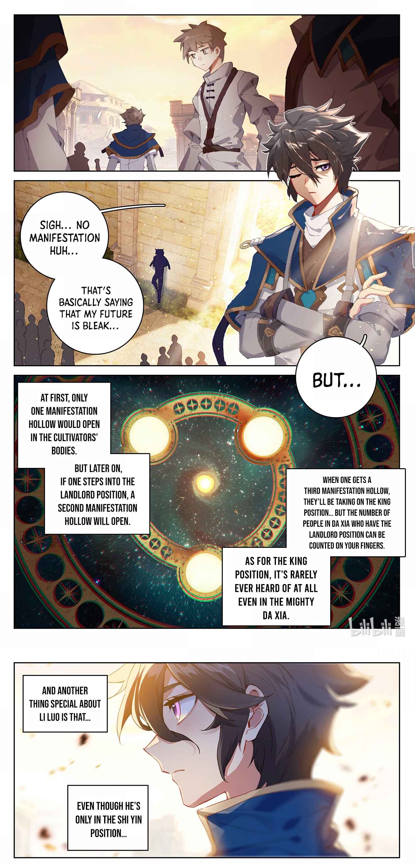 Page 3 of Chapter 1.5