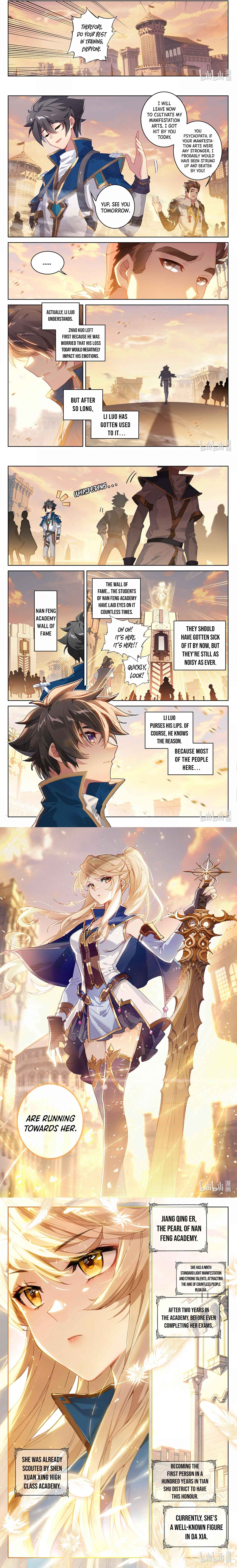 Page 5 of Chapter 1.5