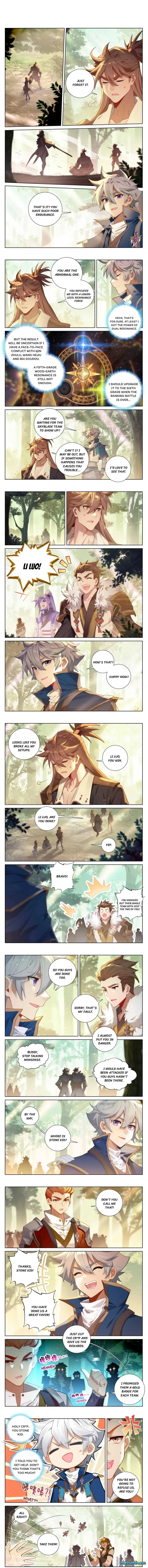 Page 1 of Chapter 100