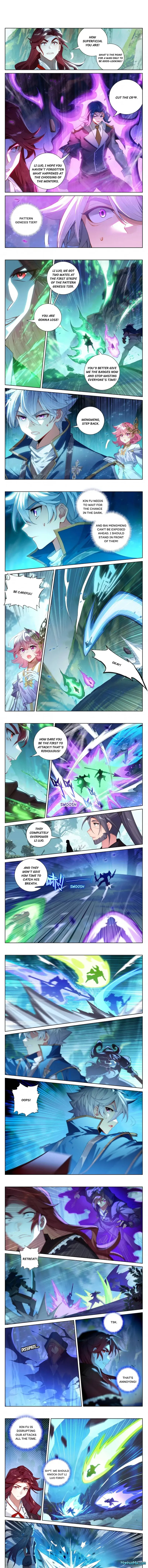 Page 1 of Chapter 101.5