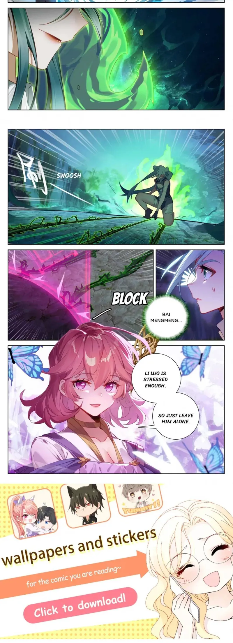 Page 2 of Chapter 101.5